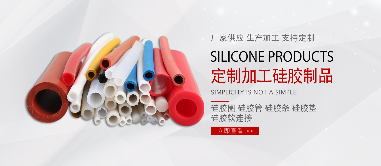 青州銘駿智能裝備有限公司
