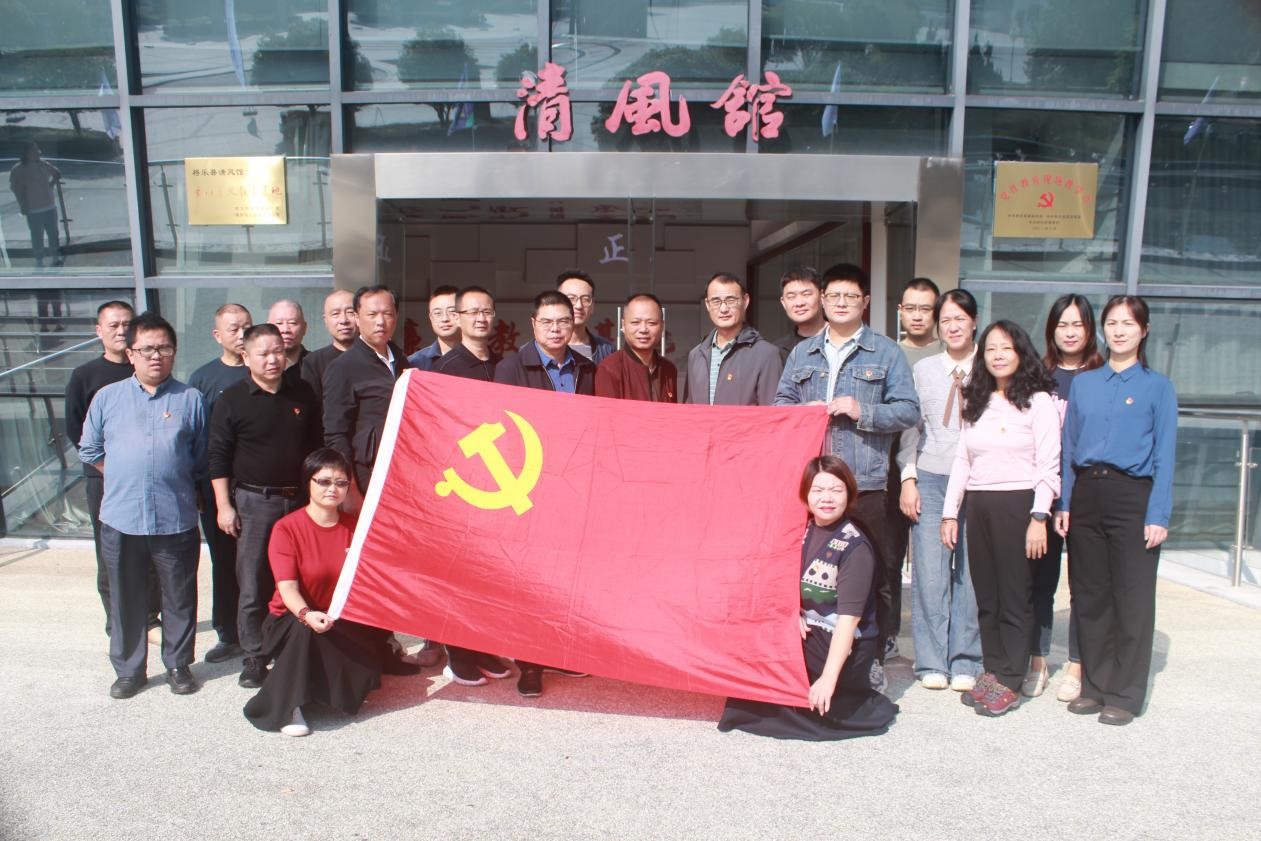 喜報!福建金森第一黨支部獲評“縣先進基層黨組織”榮譽稱號 喜報!福建金森第一黨支部獲評“縣先進基層黨組織”榮譽稱號