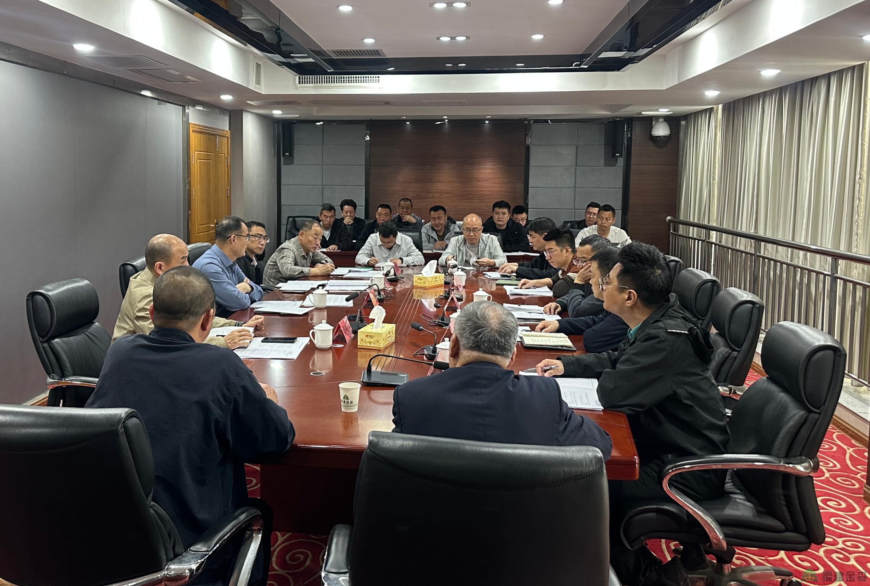 【四領(lǐng)一促】福建金森召開(kāi)2026年第一季度經(jīng)濟(jì)工作推進(jìn)會(huì) 【四領(lǐng)一促】福建金森召開(kāi)2026年第一季度經(jīng)濟(jì)工作推進(jìn)會(huì)